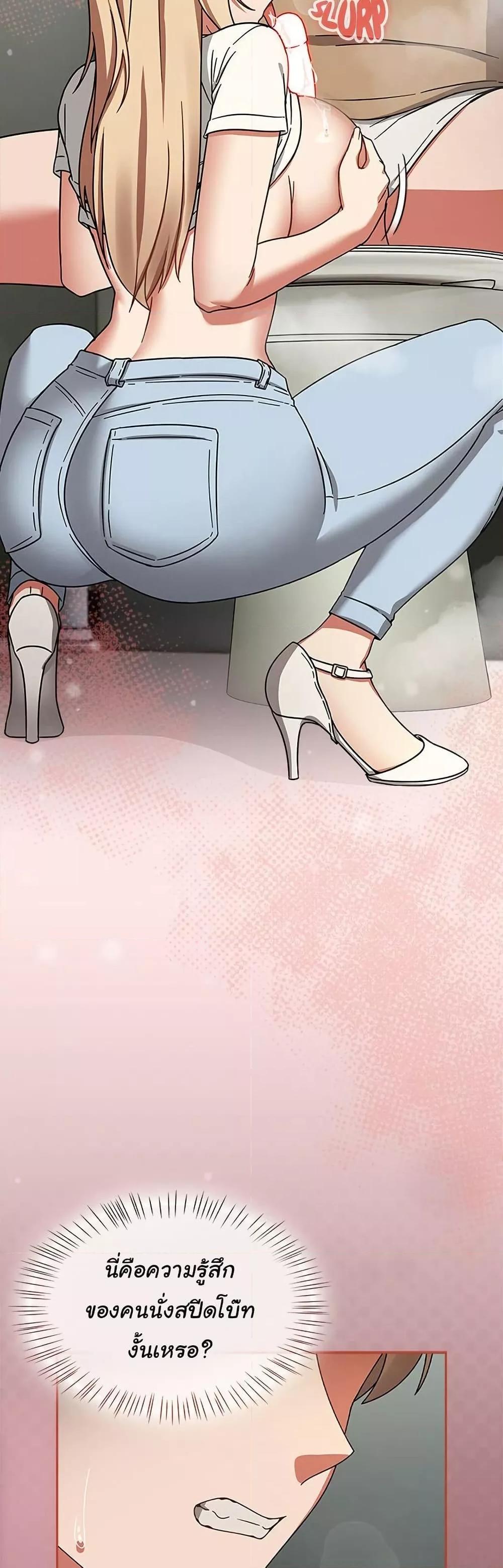 Doujin-Lc- อ่าน โดจิน มังฮวา เกาหลี ญี่ปุ่น จีน แปลไทย Ground and Pound ตอนที่ 1 2 3 4 5 6 7 8 9 10 11 12 13 14 ฟรี ไม่มีโฆษณา อ่าน โดจิน Manhwa เกาหลี ญี่ปุ่น จีน เรามีครบ คัดมาให้เน้นๆ โดจิน 18+ รับประกันความฟินโดย  Doujin Lc