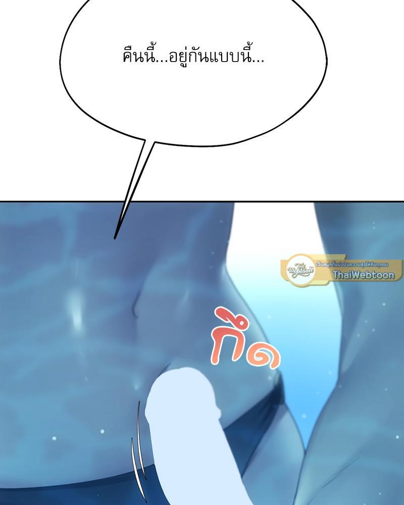 Doujin-Lc- อ่าน โดจิน มังฮวา เกาหลี ญี่ปุ่น จีน แปลไทย From Today My Favorite ตอนที่ 1 2 3 4 5 6 7 8 9 10 11 12 13 14 ฟรี ไม่มีโฆษณา อ่าน โดจิน Manhwa เกาหลี ญี่ปุ่น จีน เรามีครบ คัดมาให้เน้นๆ โดจิน 18+ รับประกันความฟินโดย  Doujin Lc
