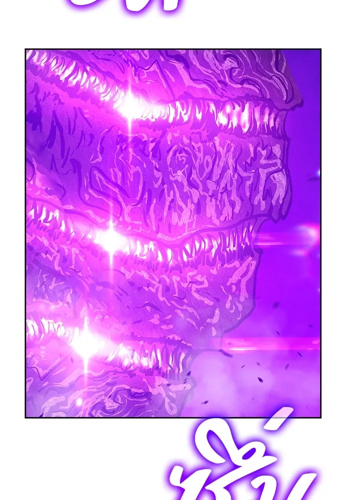 +99 ท่อนไม้พร้อมบวก ตอนที่ 71 รูปที่ 80