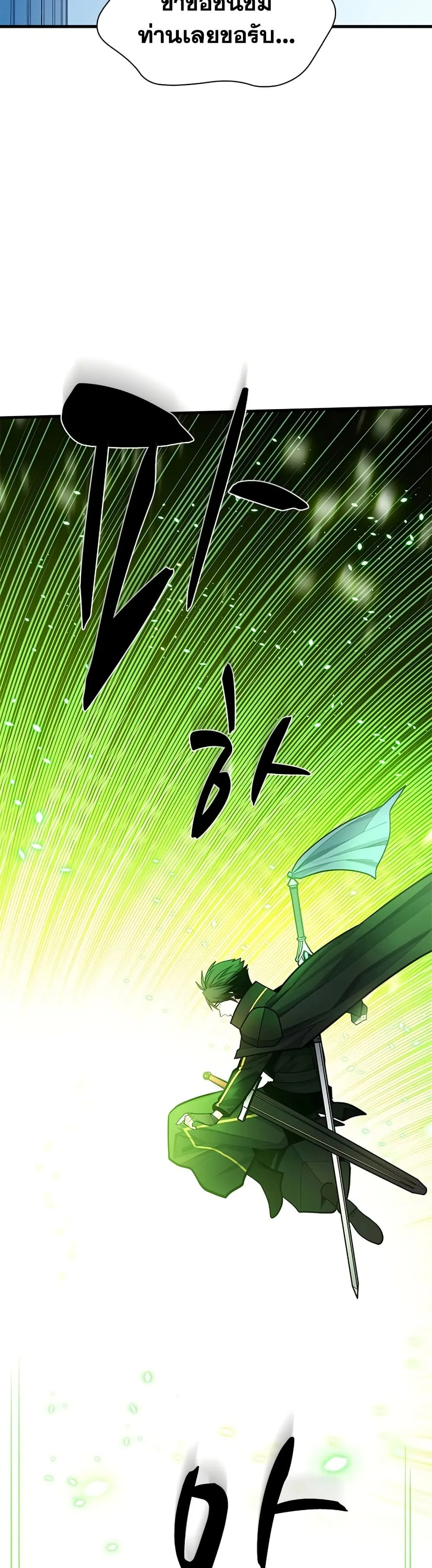 Manga-lc-com อ่านมังงะ อ่านการ์ตูน ออนไลน์ ฟรี The Tutorial is Too Hard ตอนที่ 1 2 3 4 5 6 7 8 9 10 11 12 13 14 ฟรี ไม่มีโฆษณา Manga-lc - อ่าน มังงะ อ่าน การ์ตูน ออนไลน์ อ่านมังงะ ฟรี