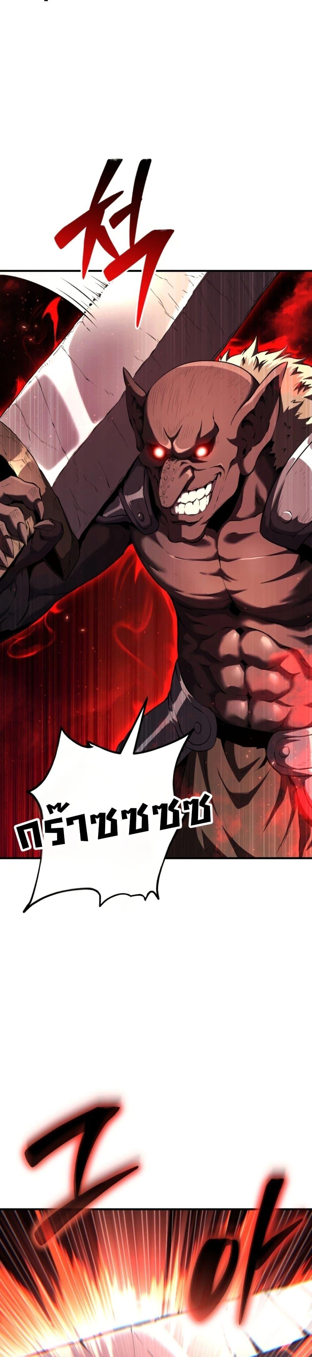 Manga-lc-com อ่านมังงะ อ่านการ์ตูน ออนไลน์ ฟรี The Return of the Unrivaled Genius Ranker ตอนที่ 1 2 3 4 5 6 7 8 9 10 11 12 13 14 ฟรี ไม่มีโฆษณา Manga-lc - อ่าน มังงะ อ่าน การ์ตูน ออนไลน์ อ่านมังงะ ฟรี