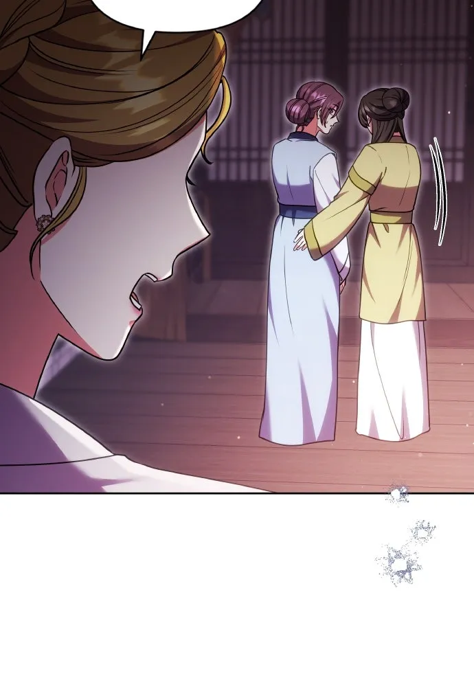 ข้าเนี่ยนะเป็นพระสนม ตอนที่ 104 ข้อตกลงระหว่างจักรพรรดิและจัก รูปที่ 8