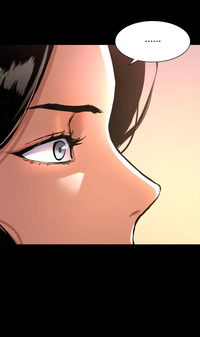 พี่ชายสายบอดี้การ์ด ตอนที่ 104 รูปที่ 16