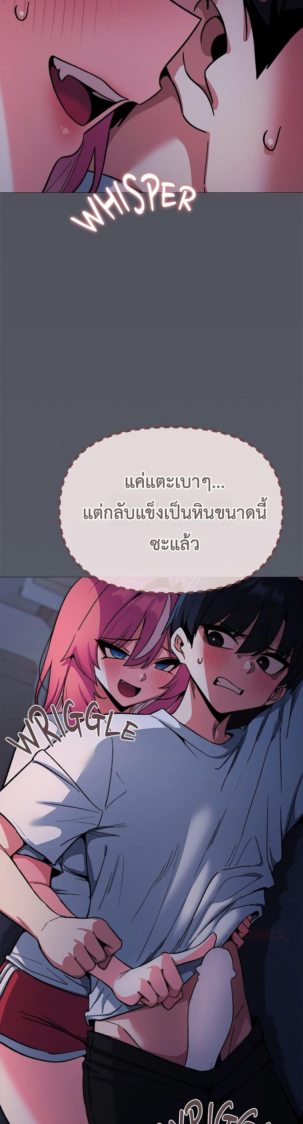 Doujin-Lc- อ่าน โดจิน มังฮวา เกาหลี ญี่ปุ่น จีน แปลไทย Stop Smoking ตอนที่ 1 2 3 4 5 6 7 8 9 10 11 12 13 14 ฟรี ไม่มีโฆษณา อ่าน โดจิน Manhwa เกาหลี ญี่ปุ่น จีน เรามีครบ คัดมาให้เน้นๆ โดจิน 18+ รับประกันความฟินโดย  Doujin Lc