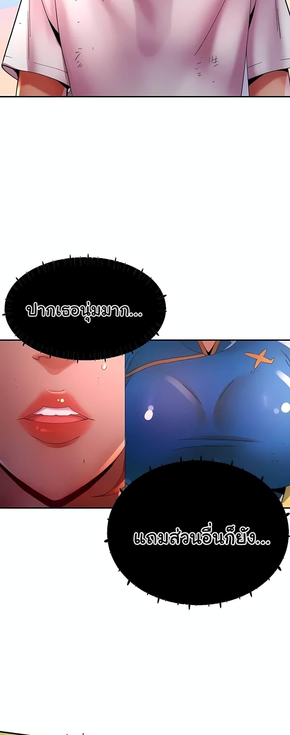 Doujin-Lc- อ่าน โดจิน มังฮวา เกาหลี ญี่ปุ่น จีน แปลไทย Rob in Zone ตอนที่ 1 2 3 4 5 6 7 8 9 10 11 12 13 14 ฟรี ไม่มีโฆษณา อ่าน โดจิน Manhwa เกาหลี ญี่ปุ่น จีน เรามีครบ คัดมาให้เน้นๆ โดจิน 18+ รับประกันความฟินโดย  Doujin Lc