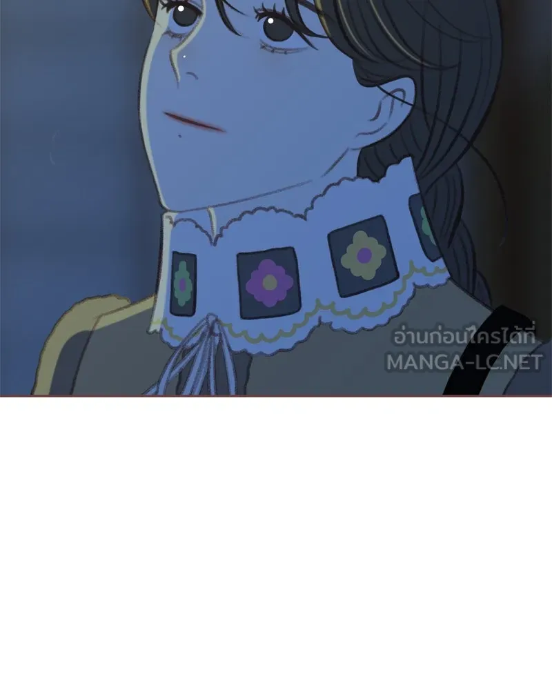 เพียงลมหนาว ตอนที่ 6 รูปที่ 114