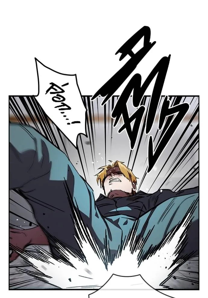 มหาสงครามคนแกร่ง ตอนที่ 17 รูปที่ 95