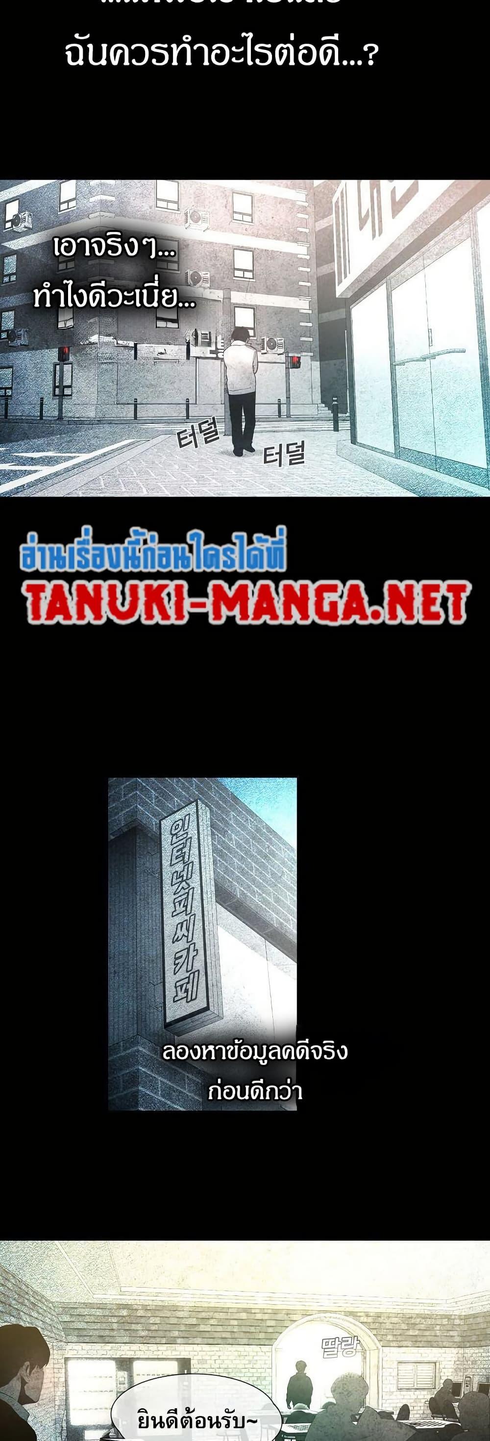 Manga-lc-com อ่านมังงะ อ่านการ์ตูน ออนไลน์ ฟรี Movies Are Real ตอนที่ 1 2 3 4 5 6 7 8 9 10 11 12 13 14 ฟรี ไม่มีโฆษณา Manga-lc - อ่าน มังงะ อ่าน การ์ตูน ออนไลน์ อ่านมังงะ ฟรี