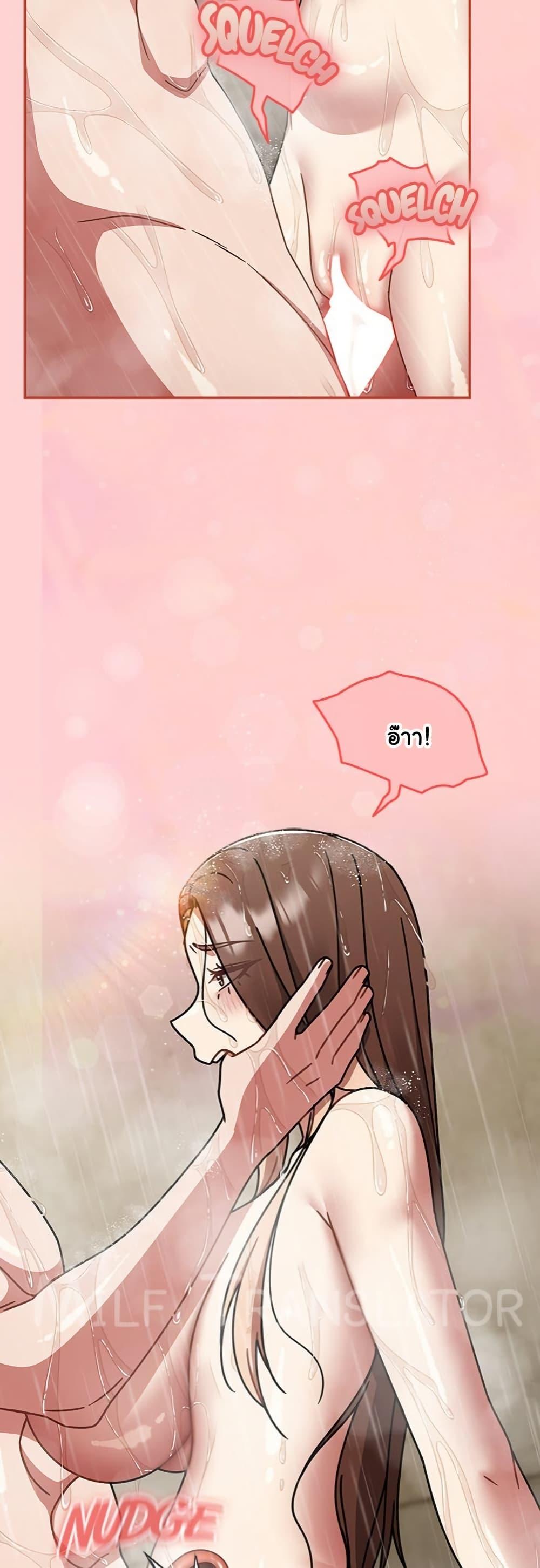Doujin-Lc- อ่าน โดจิน มังฮวา เกาหลี ญี่ปุ่น จีน แปลไทย Ground and Pound ตอนที่ 1 2 3 4 5 6 7 8 9 10 11 12 13 14 ฟรี ไม่มีโฆษณา อ่าน โดจิน Manhwa เกาหลี ญี่ปุ่น จีน เรามีครบ คัดมาให้เน้นๆ โดจิน 18+ รับประกันความฟินโดย  Doujin Lc