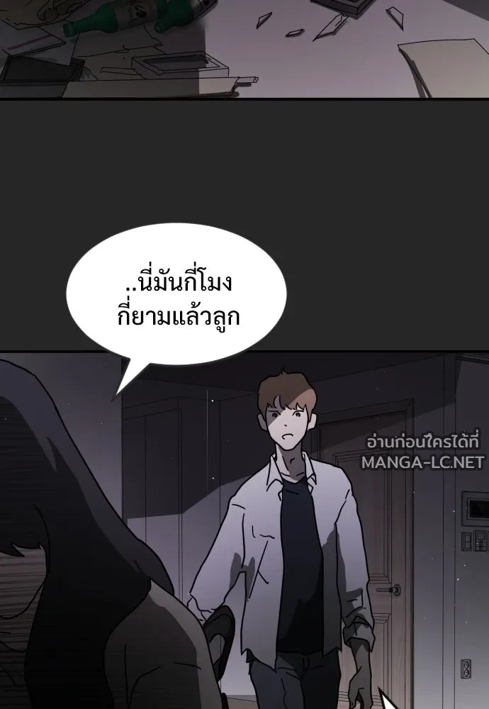 Manga-lc-com อ่านมังงะ อ่านการ์ตูน ออนไลน์ ฟรี วันดีคืนดี โซลก็ ตอนที่ 1 2 3 4 5 6 7 8 9 10 11 12 13 14 ฟรี ไม่มีโฆษณา Manga-lc - อ่าน มังงะ อ่าน การ์ตูน ออนไลน์ อ่านมังงะ ฟรี