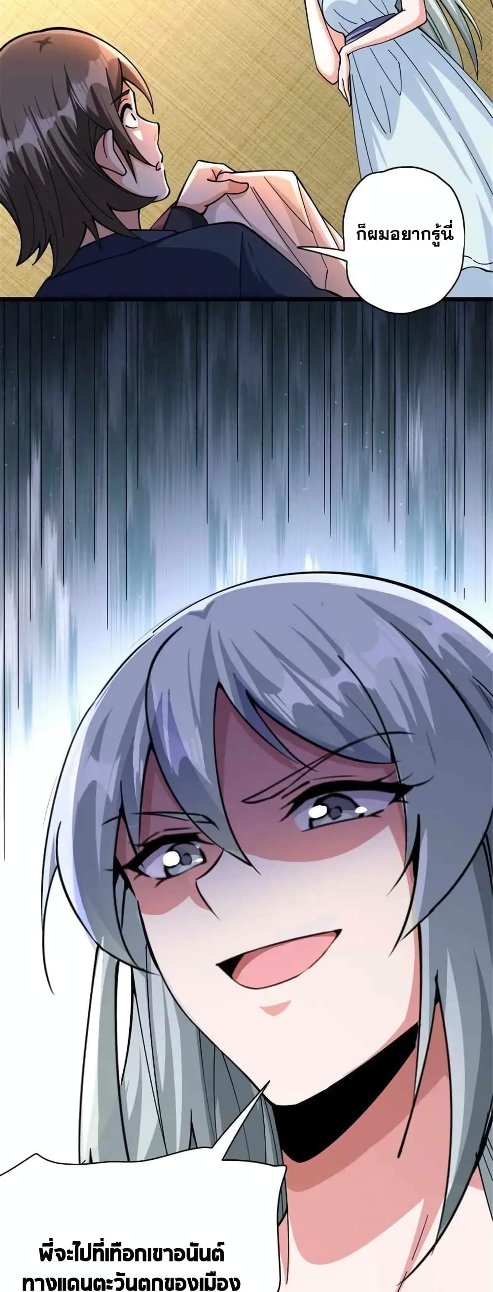 Manga-lc-com อ่านมังงะ อ่านการ์ตูน ออนไลน์ ฟรี Release That Witch ตอนที่ 1 2 3 4 5 6 7 8 9 10 11 12 13 14 ฟรี ไม่มีโฆษณา Manga-lc - อ่าน มังงะ อ่าน การ์ตูน ออนไลน์ อ่านมังงะ ฟรี