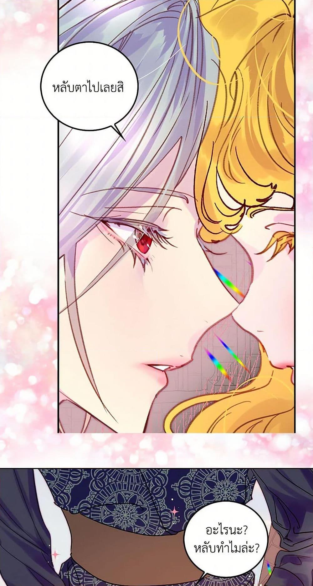 Manga-lc-com อ่านมังงะ อ่านการ์ตูน ออนไลน์ ฟรี Miss Not-So Sidekick ตอนที่ 1 2 3 4 5 6 7 8 9 10 11 12 13 14 ฟรี ไม่มีโฆษณา Manga-lc - อ่าน มังงะ อ่าน การ์ตูน ออนไลน์ อ่านมังงะ ฟรี