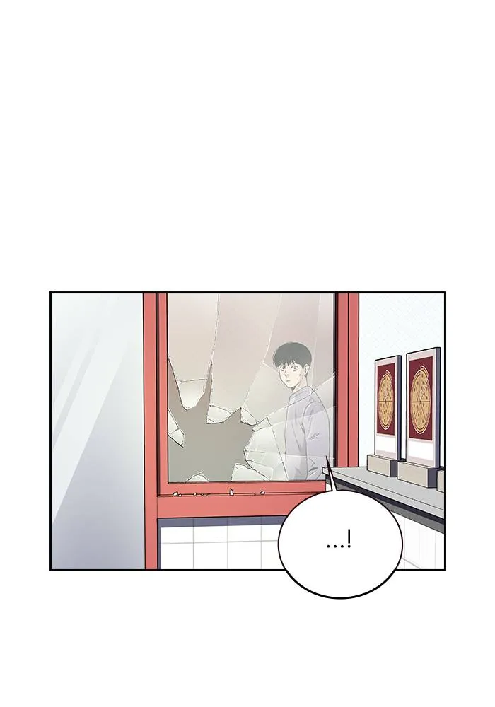 To not die ตอนที่ 9 รูปที่ 133