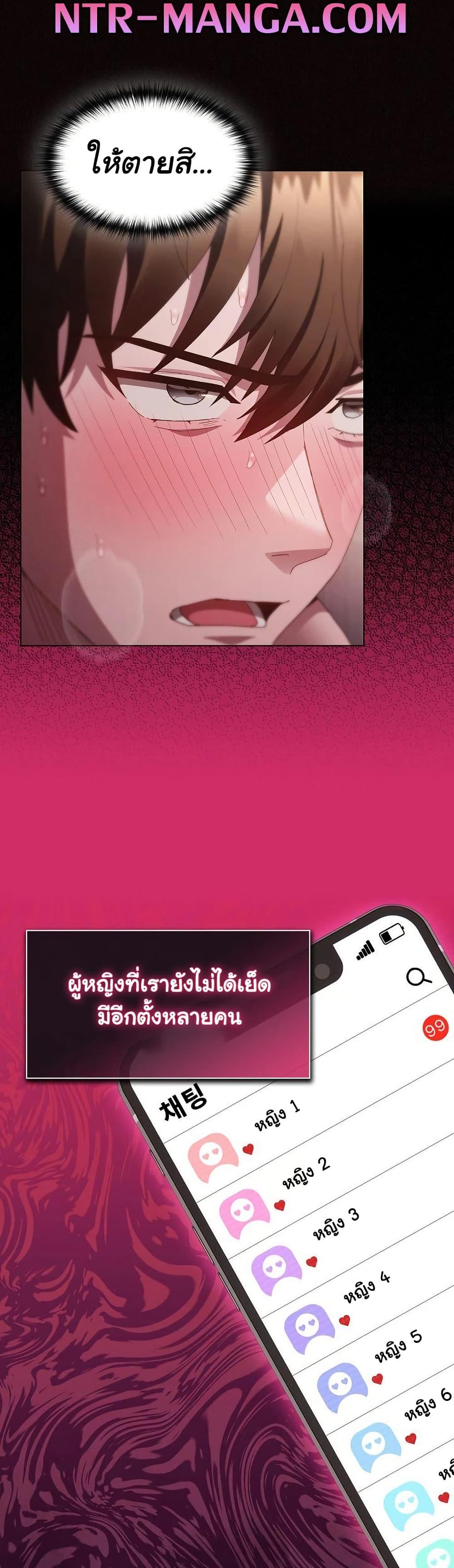 Doujin-Lc- อ่าน โดจิน มังฮวา เกาหลี ญี่ปุ่น จีน แปลไทย Believe Me! I Offer You ตอนที่ 1 2 3 4 5 6 7 8 9 10 11 12 13 14 ฟรี ไม่มีโฆษณา อ่าน โดจิน Manhwa เกาหลี ญี่ปุ่น จีน เรามีครบ คัดมาให้เน้นๆ โดจิน 18+ รับประกันความฟินโดย  Doujin Lc