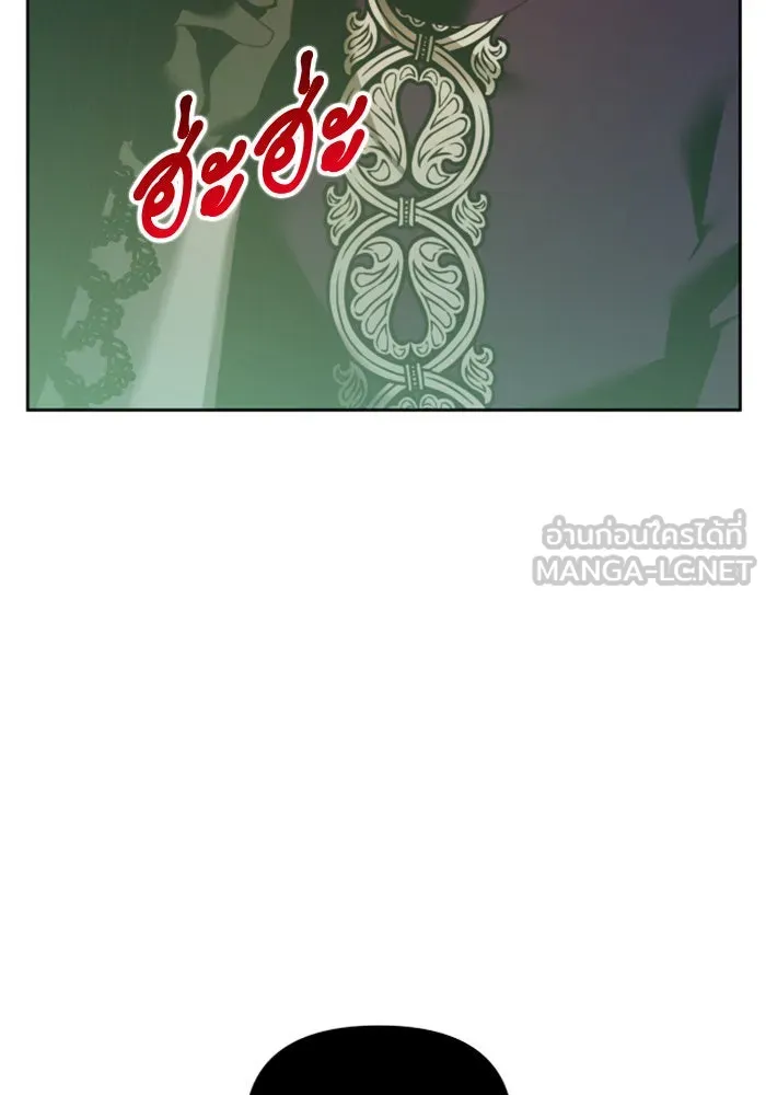 ชิงชีวิตพลิกลิขิตชะตา ตอนที่ 118. งานประลองศิลปะการต่อสู้(2) รูปที่ 60