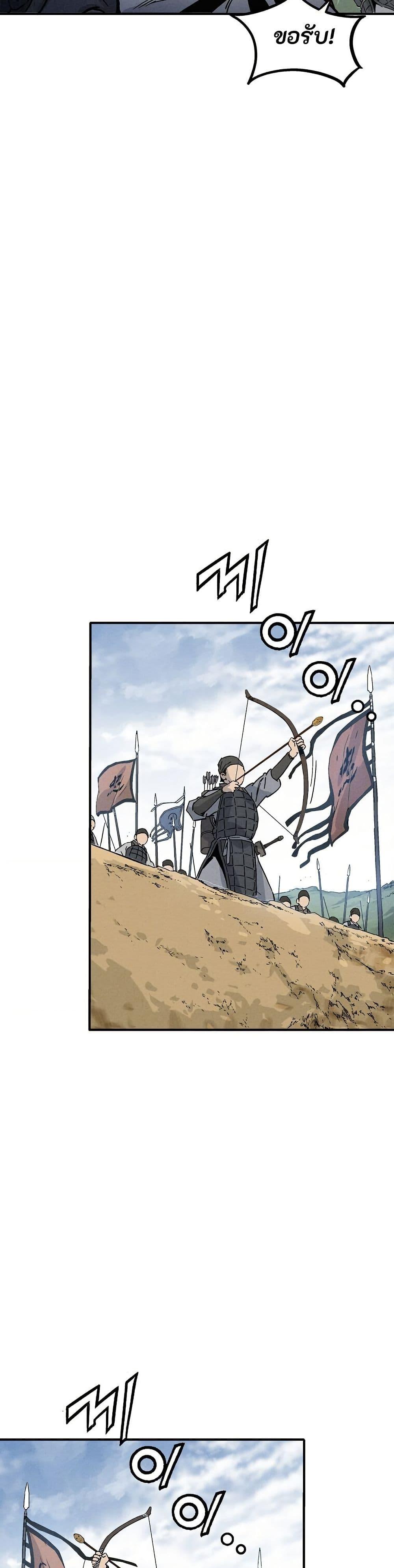 Manga-lc-com อ่านมังงะ อ่านการ์ตูน ออนไลน์ ฟรี I Reincarnated as a Legendary Surgeon ตอนที่ 1 2 3 4 5 6 7 8 9 10 11 12 13 14 ฟรี ไม่มีโฆษณา Manga-lc - อ่าน มังงะ อ่าน การ์ตูน ออนไลน์ อ่านมังงะ ฟรี