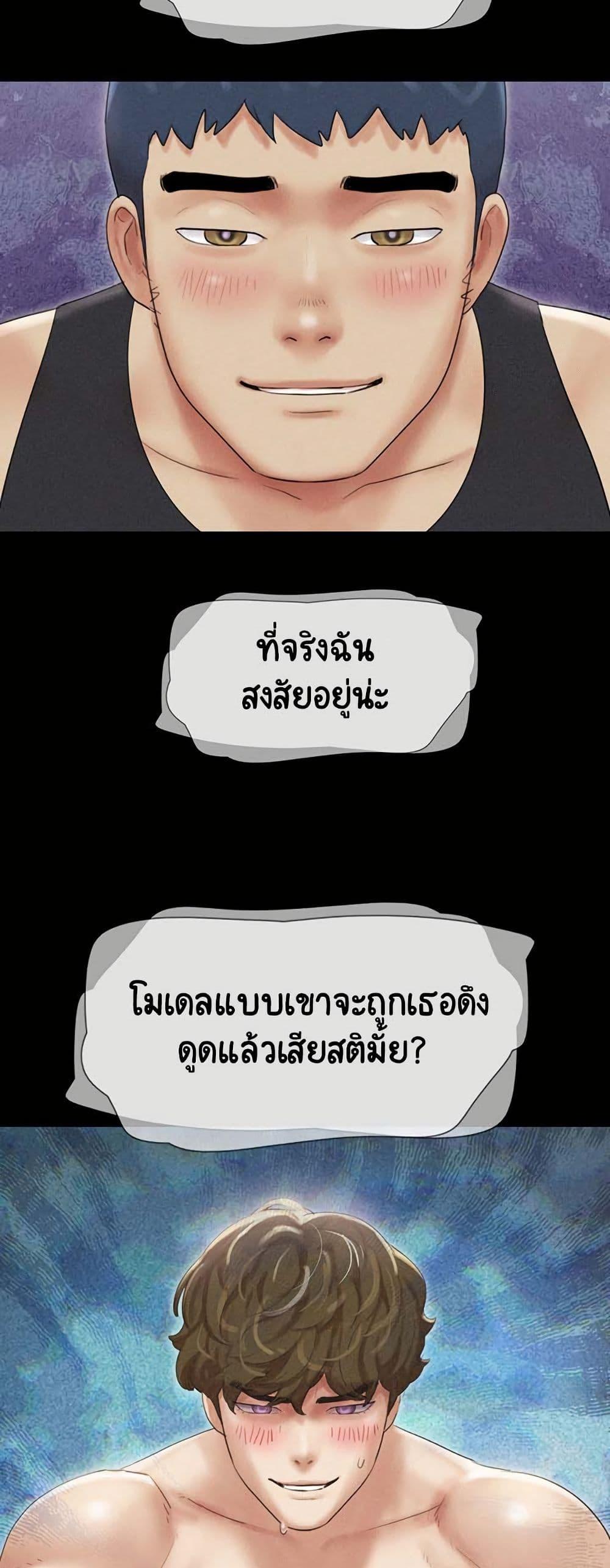 Doujin-Lc- อ่าน โดจิน มังฮวา เกาหลี ญี่ปุ่น จีน แปลไทย Soeun ตอนที่ 1 2 3 4 5 6 7 8 9 10 11 12 13 14 ฟรี ไม่มีโฆษณา อ่าน โดจิน Manhwa เกาหลี ญี่ปุ่น จีน เรามีครบ คัดมาให้เน้นๆ โดจิน 18+ รับประกันความฟินโดย  Doujin Lc