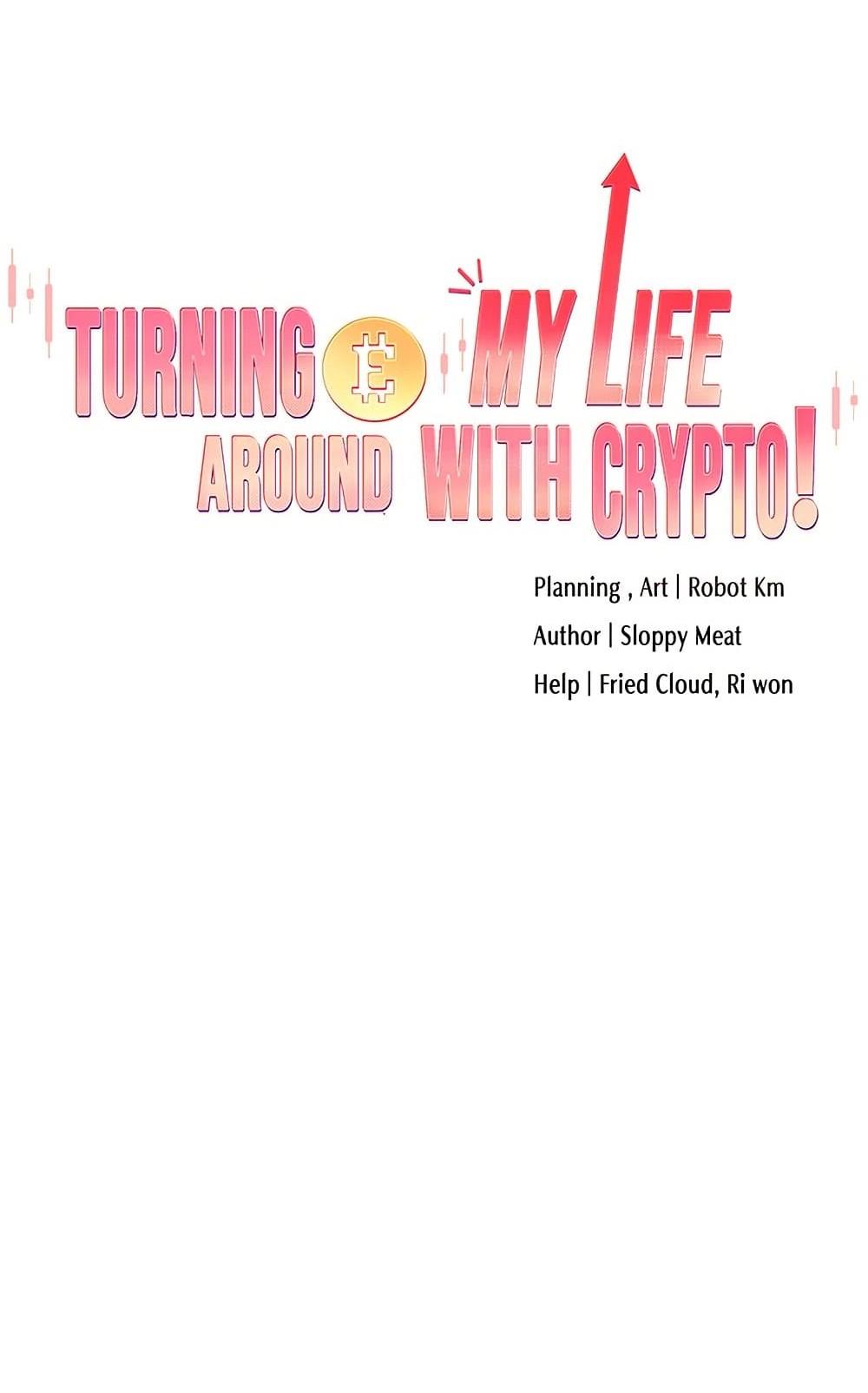 Doujin-Lc- อ่าน โดจิน มังฮวา เกาหลี ญี่ปุ่น จีน แปลไทย Turning My Life Around ตอนที่ 1 2 3 4 5 6 7 8 9 10 11 12 13 14 ฟรี ไม่มีโฆษณา อ่าน โดจิน Manhwa เกาหลี ญี่ปุ่น จีน เรามีครบ คัดมาให้เน้นๆ โดจิน 18+ รับประกันความฟินโดย  Doujin Lc