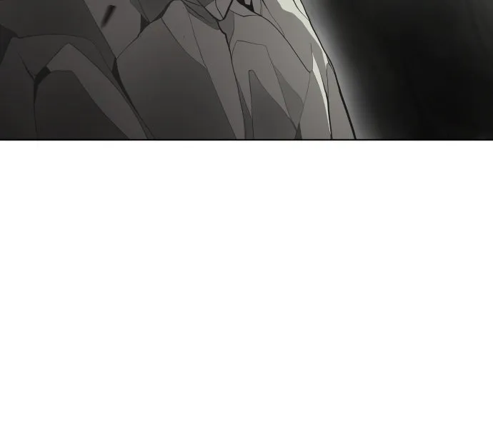 ยุคแห่งยอดมนุษย์ ตอนที่ 40 รูปที่ 26