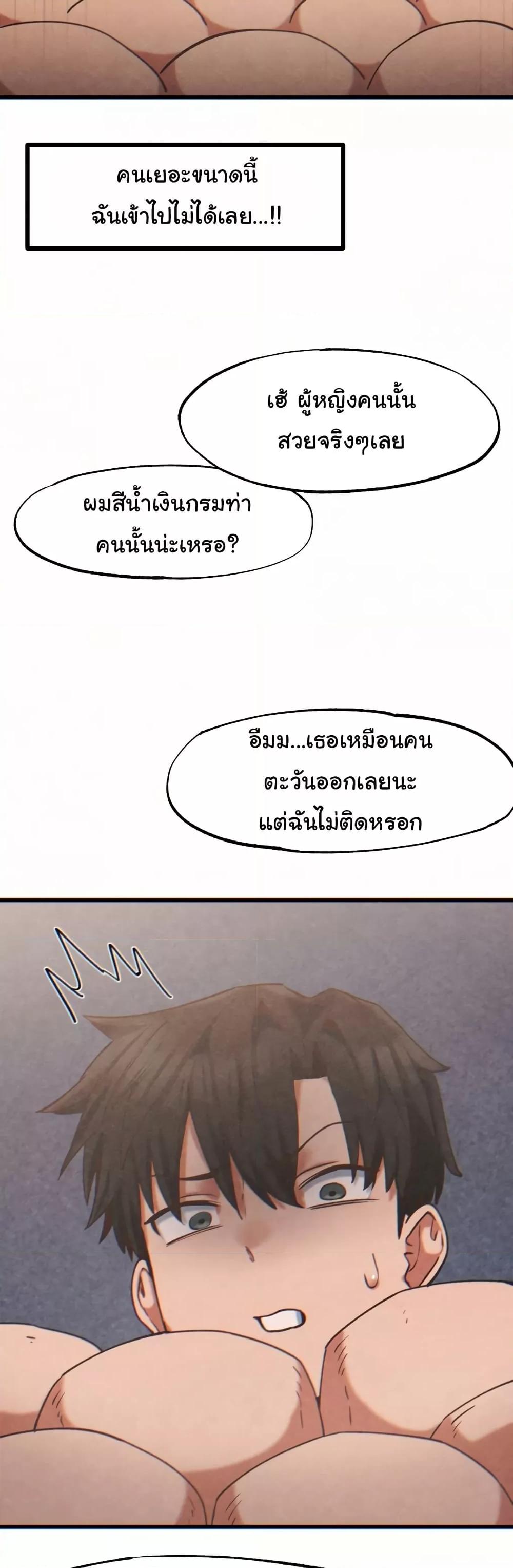 Doujin-Lc- อ่าน โดจิน มังฮวา เกาหลี ญี่ปุ่น จีน แปลไทย Global Sexual Culture Research Institute ตอนที่ 1 2 3 4 5 6 7 8 9 10 11 12 13 14 ฟรี ไม่มีโฆษณา อ่าน โดจิน Manhwa เกาหลี ญี่ปุ่น จีน เรามีครบ คัดมาให้เน้นๆ โดจิน 18+ รับประกันความฟินโดย  Doujin Lc