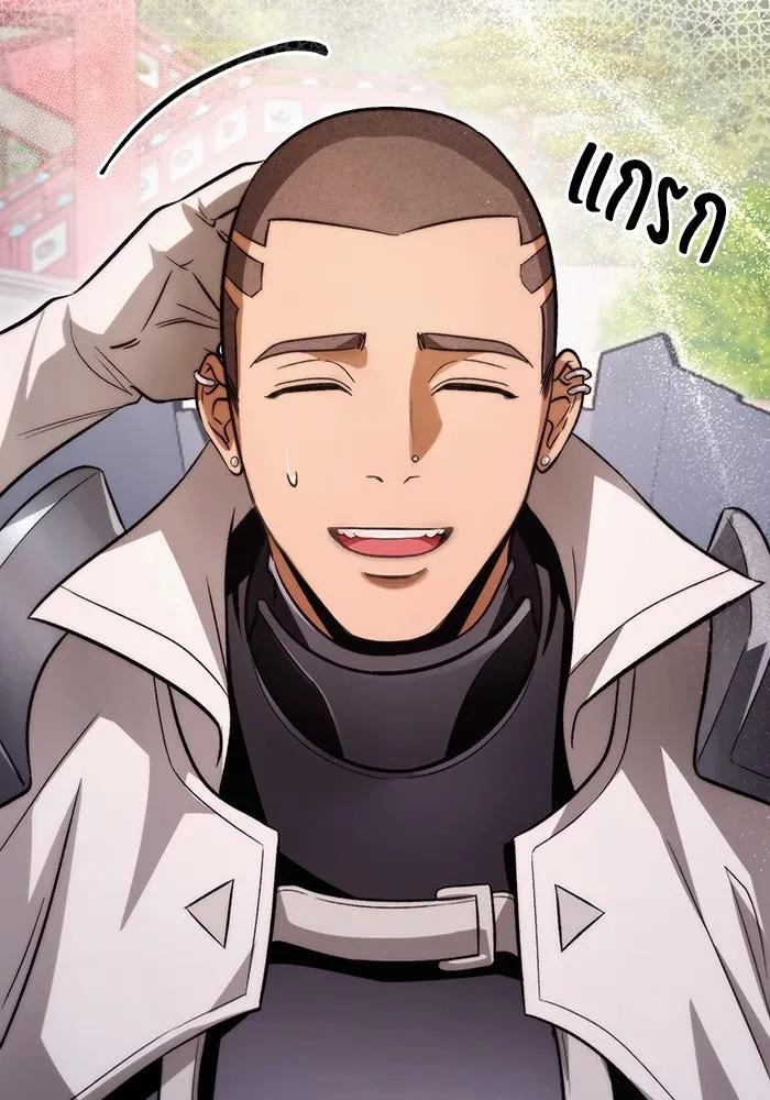 เชื่อเถอะ ฉันเป็นฮันเตอร์ห่วยแตก ตอนที่ 7 รูปที่ 146