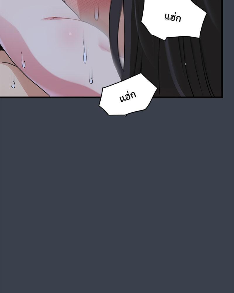 Doujin-Lc- อ่าน โดจิน มังฮวา เกาหลี ญี่ปุ่น จีน แปลไทย The Turning Point ตอนที่ 1 2 3 4 5 6 7 8 9 10 11 12 13 14 ฟรี ไม่มีโฆษณา อ่าน โดจิน Manhwa เกาหลี ญี่ปุ่น จีน เรามีครบ คัดมาให้เน้นๆ โดจิน 18+ รับประกันความฟินโดย  Doujin Lc