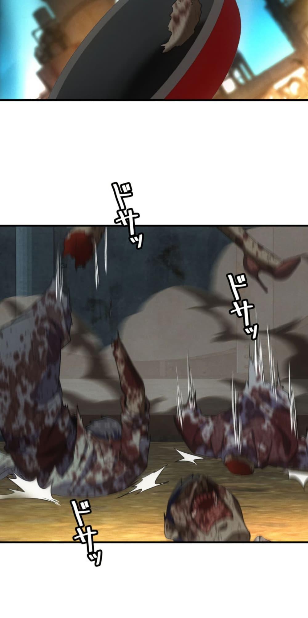 Manga-lc-com อ่านมังงะ อ่านการ์ตูน ออนไลน์ ฟรี Irasshaimase Shuumatsu Sekai ตอนที่ 1 2 3 4 5 6 7 8 9 10 11 12 13 14 ฟรี ไม่มีโฆษณา Manga-lc - อ่าน มังงะ อ่าน การ์ตูน ออนไลน์ อ่านมังงะ ฟรี