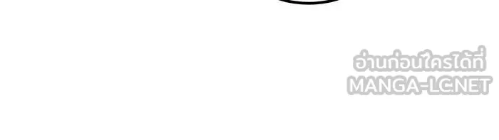 Double Click ตอนที่ 64 รูปที่ 108