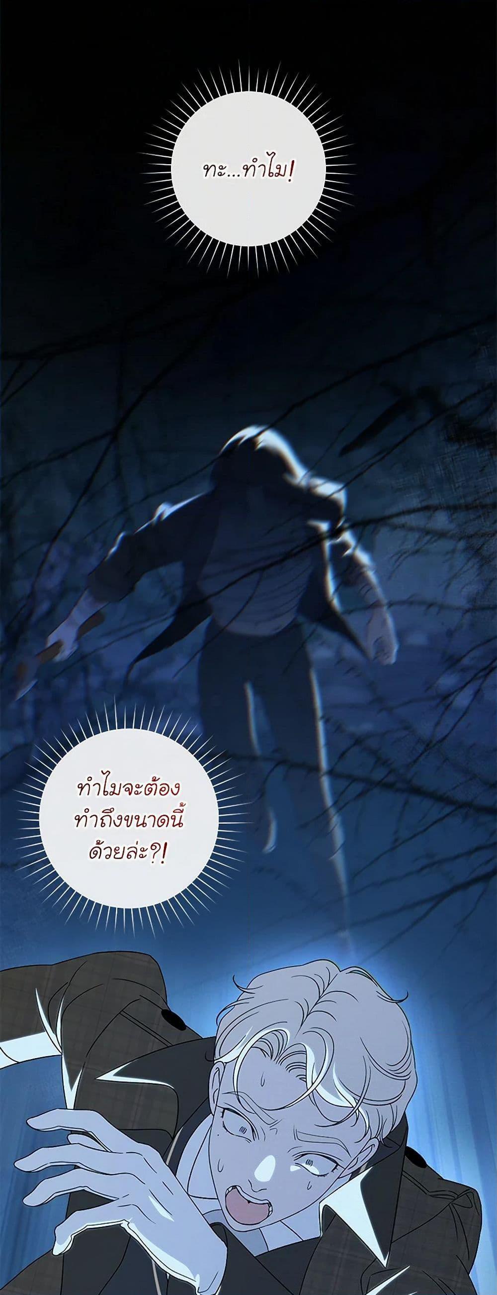 Manga-lc-com อ่านมังงะ อ่านการ์ตูน ออนไลน์ ฟรี The Bondservant ตอนที่ 1 2 3 4 5 6 7 8 9 10 11 12 13 14 ฟรี ไม่มีโฆษณา Manga-lc - อ่าน มังงะ อ่าน การ์ตูน ออนไลน์ อ่านมังงะ ฟรี