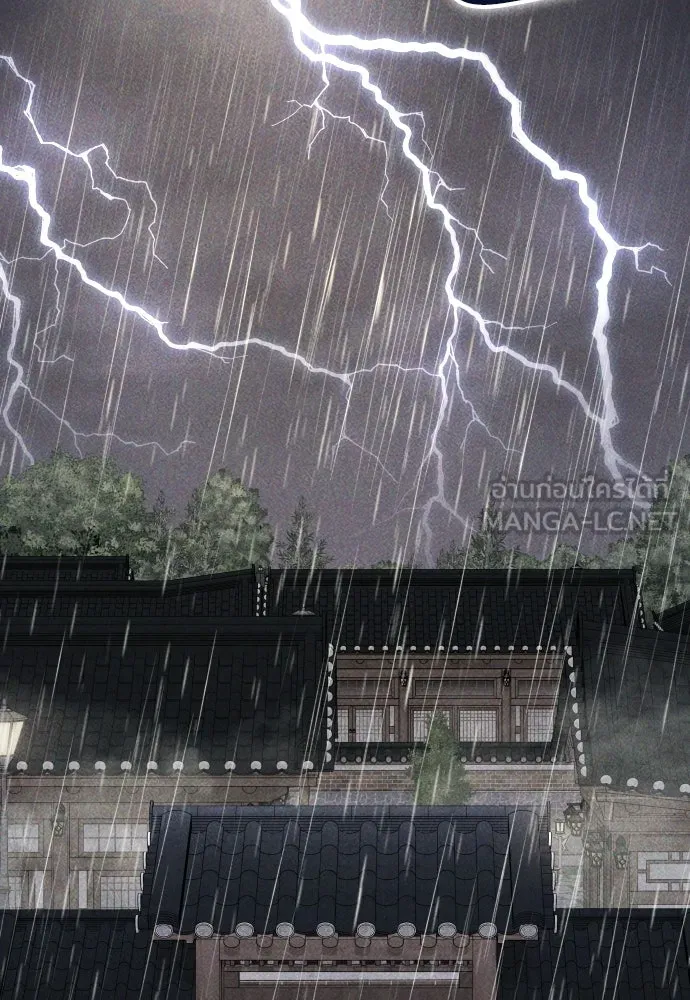 รักไร้ราคา ตอนที่ ตอนพิเศษ 2 รูปที่ 3