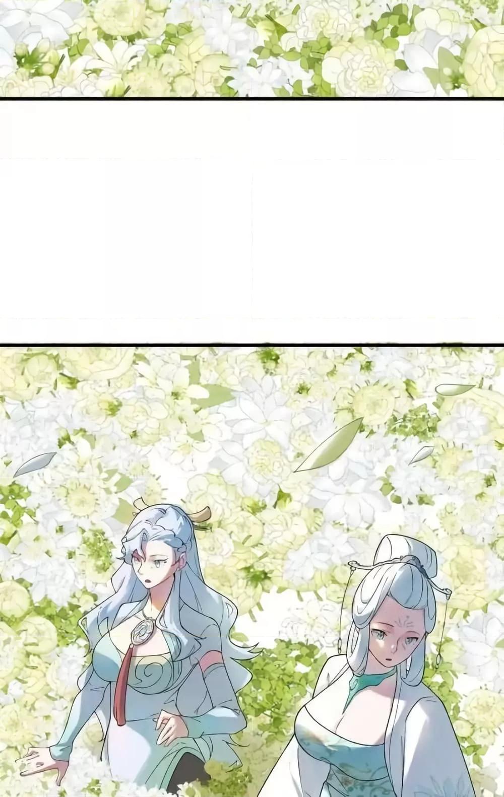 Manga-lc-com อ่านมังงะ อ่านการ์ตูน ออนไลน์ ฟรี TheEmpressIs ตอนที่ 1 2 3 4 5 6 7 8 9 10 11 12 13 14 ฟรี ไม่มีโฆษณา Manga-lc - อ่าน มังงะ อ่าน การ์ตูน ออนไลน์ อ่านมังงะ ฟรี