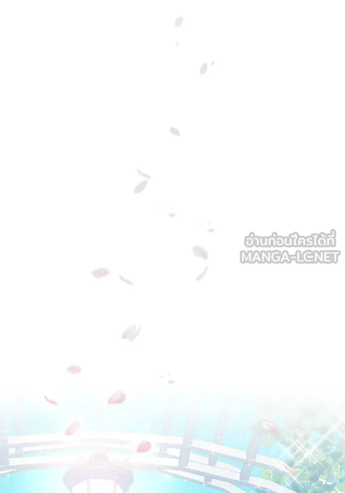 ฉันกลายเป็นแม่พระเอกนิยายจอมเสเพล ตอนที่ 72 รูปที่ 147