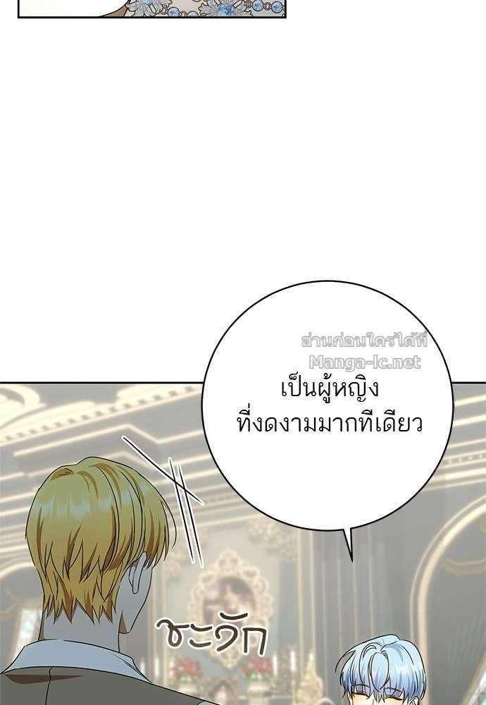 Doujin-Lc- อ่าน โดจิน มังฮวา เกาหลี ญี่ปุ่น จีน แปลไทย อยากได้ ก็เอาไป ตอนที่ 1 2 3 4 5 6 7 8 9 10 11 12 13 14 ฟรี ไม่มีโฆษณา อ่าน โดจิน Manhwa เกาหลี ญี่ปุ่น จีน เรามีครบ คัดมาให้เน้นๆ โดจิน 18+ รับประกันความฟินโดย Doujin Lc