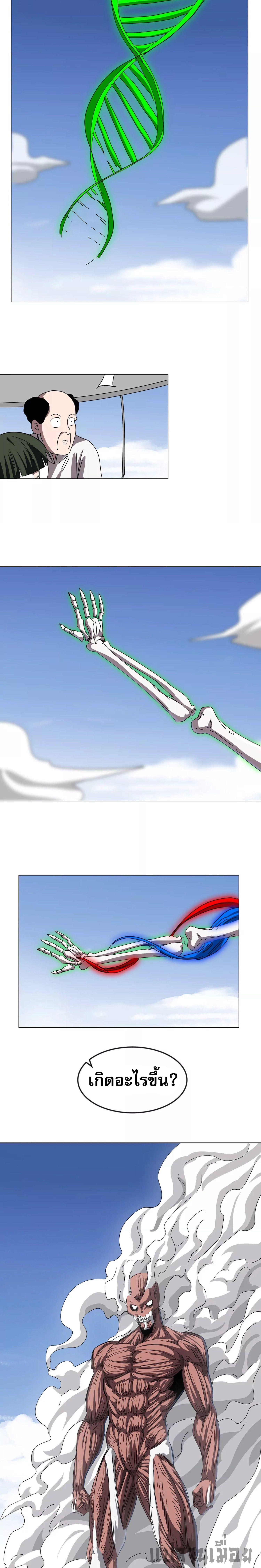 Manga-lc-com อ่านมังงะ อ่านการ์ตูน ออนไลน์ ฟรี Mr.Zombie ตอนที่ 1 2 3 4 5 6 7 8 9 10 11 12 13 14 ฟรี ไม่มีโฆษณา Manga-lc - อ่าน มังงะ อ่าน การ์ตูน ออนไลน์ อ่านมังงะ ฟรี