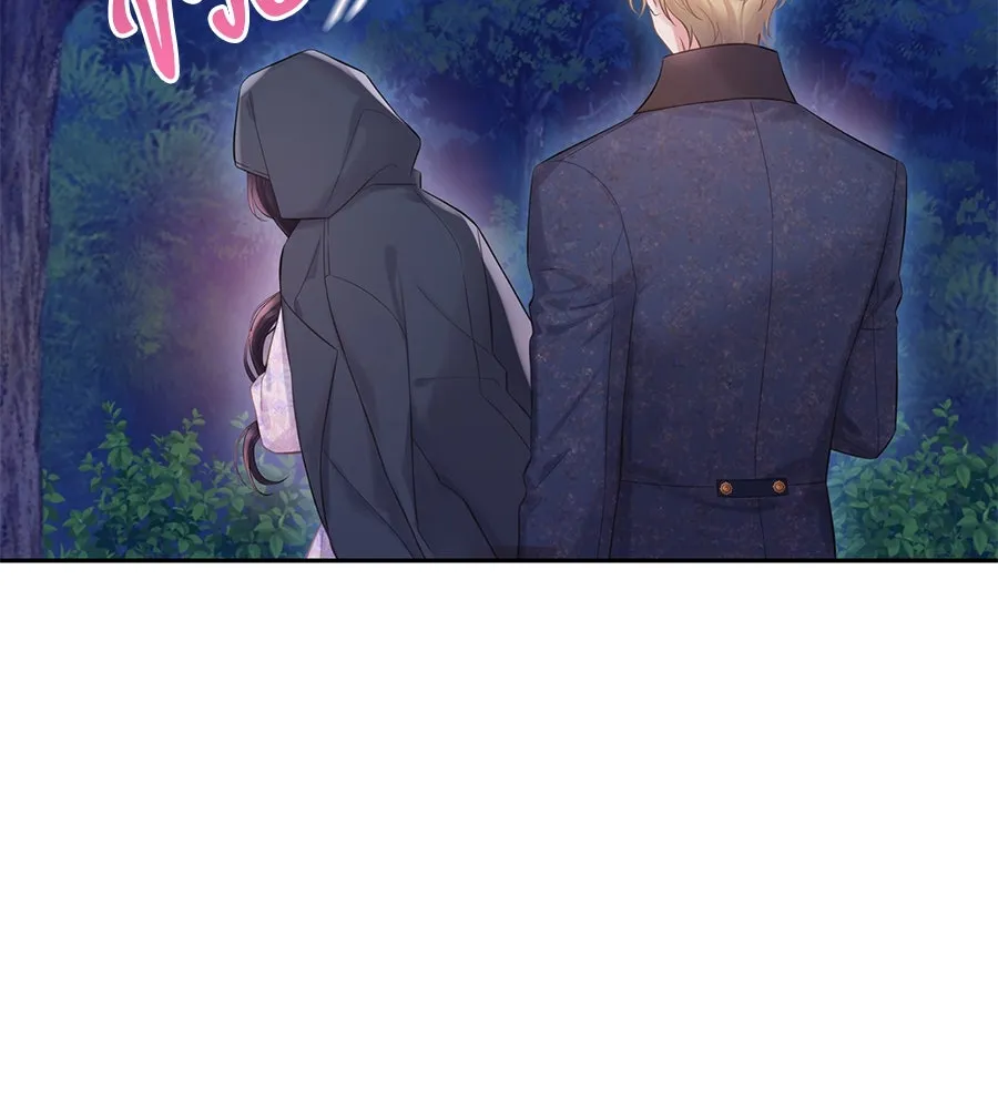 บาสเตียน ตอนที่ 48 รูปที่ 68