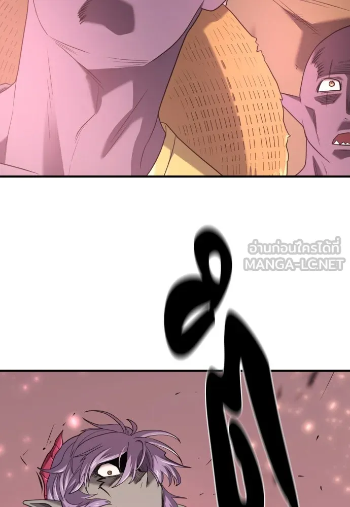 ยอดสถาปนิกผู้พิทักษ์อาณาจักร ตอนที่ 172 รูปที่ 105