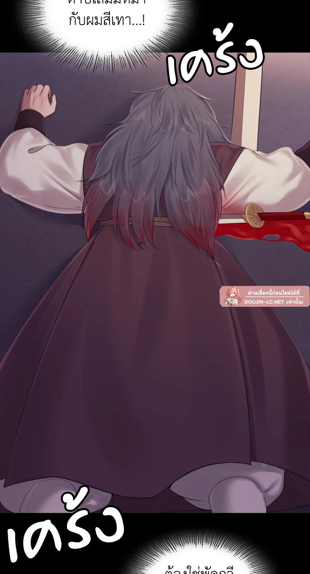 Doujin-Lc- อ่าน โดจิน มังฮวา เกาหลี ญี่ปุ่น จีน แปลไทย Madam ตอนที่ 1 2 3 4 5 6 7 8 9 10 11 12 13 14 ฟรี ไม่มีโฆษณา อ่าน โดจิน Manhwa เกาหลี ญี่ปุ่น จีน เรามีครบ คัดมาให้เน้นๆ โดจิน 18+ รับประกันความฟินโดย  Doujin Lc