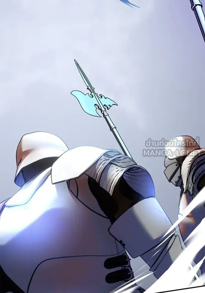 Return to Player ตอนที่ 177 รูปที่ 14