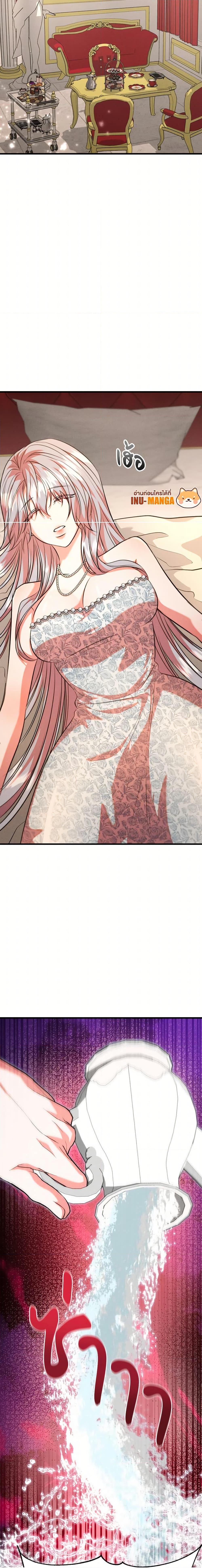 Manga-lc-com อ่านมังงะ อ่านการ์ตูน ออนไลน์ ฟรี Aesthetics of Play ตอนที่ 1 2 3 4 5 6 7 8 9 10 11 12 13 14 ฟรี ไม่มีโฆษณา Manga-lc - อ่าน มังงะ อ่าน การ์ตูน ออนไลน์ อ่านมังงะ ฟรี