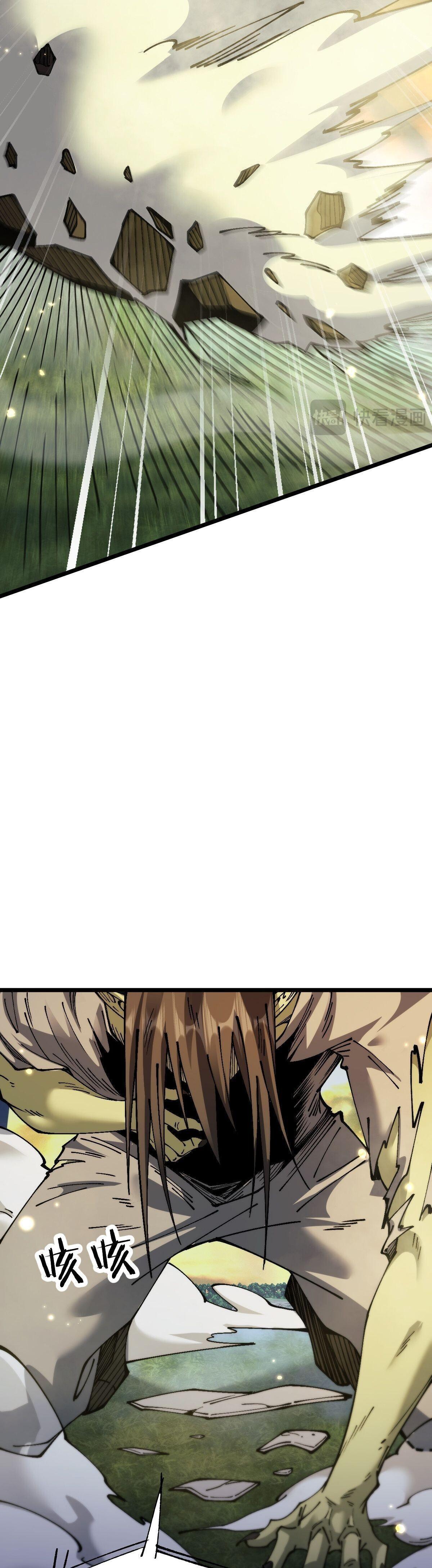 Manga-lc-com อ่านมังงะ อ่านการ์ตูน ออนไลน์ ฟรี From Goblin to Goblin God ตอนที่ 1 2 3 4 5 6 7 8 9 10 11 12 13 14 ฟรี ไม่มีโฆษณา Manga-lc - อ่าน มังงะ อ่าน การ์ตูน ออนไลน์ อ่านมังงะ ฟรี