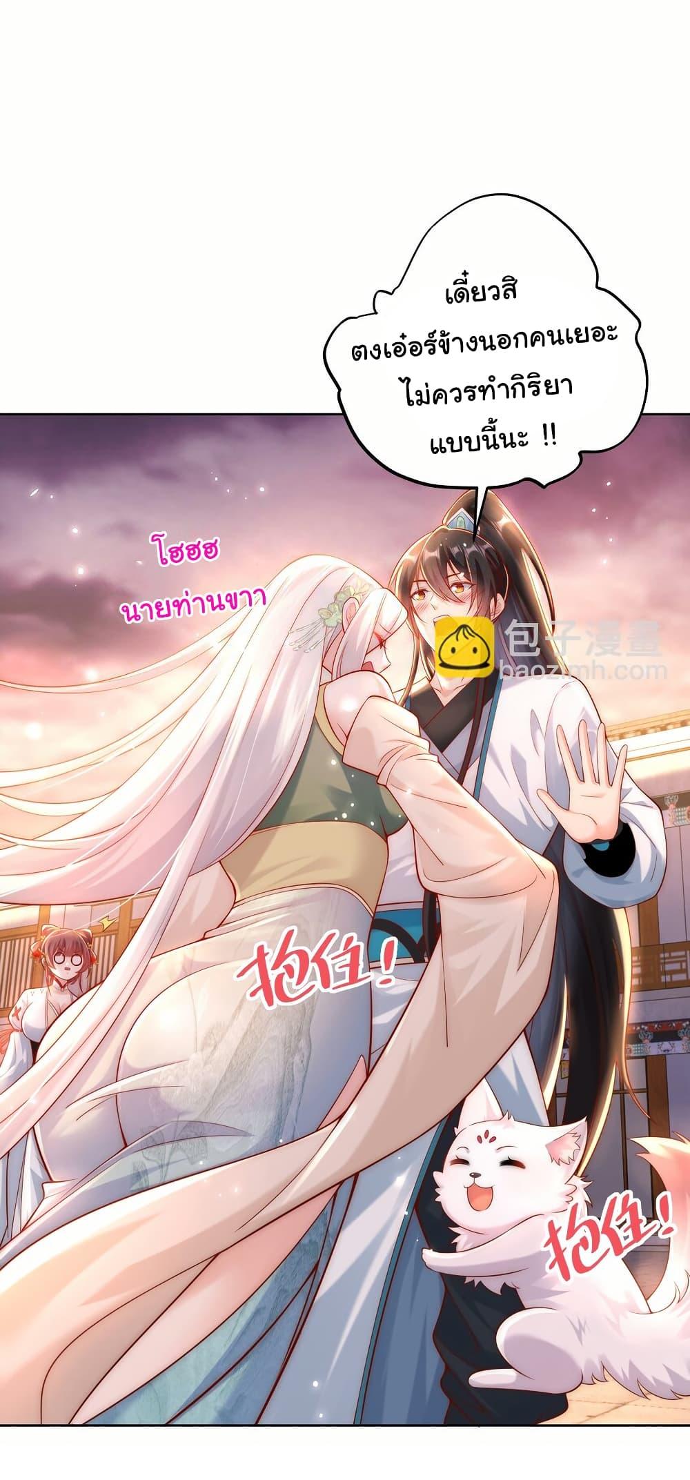 Manga-lc-com อ่านมังงะ อ่านการ์ตูน ออนไลน์ ฟรี I Really Don’t Want to Be a Fairy ตอนที่ 1 2 3 4 5 6 7 8 9 10 11 12 13 14 ฟรี ไม่มีโฆษณา Manga-lc - อ่าน มังงะ อ่าน การ์ตูน ออนไลน์ อ่านมังงะ ฟรี