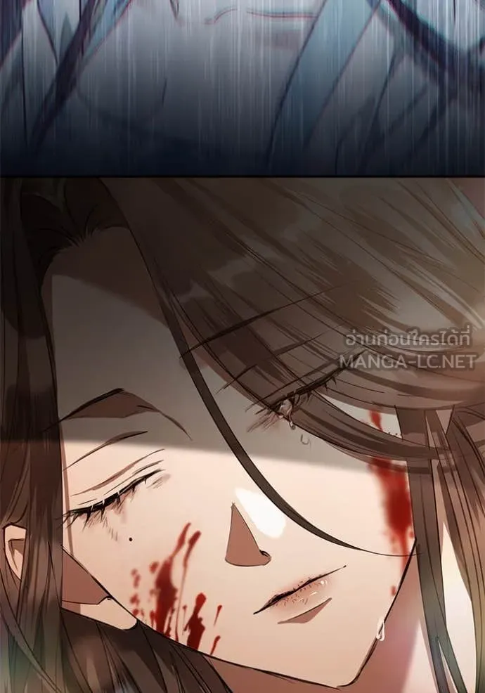 ยามหมาป่าทมิฬ ตอนที่ 66 รูปที่ 148