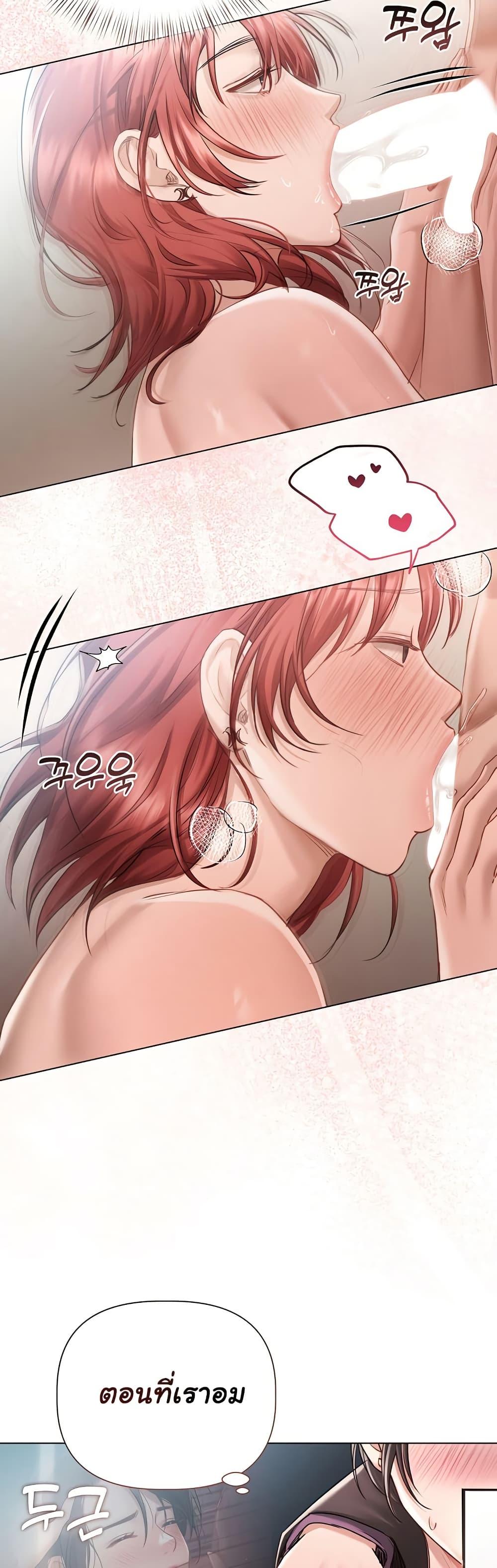 Doujin-Lc- อ่าน โดจิน มังฮวา เกาหลี ญี่ปุ่น จีน แปลไทย Slave to Poetry ตอนที่ 1 2 3 4 5 6 7 8 9 10 11 12 13 14 ฟรี ไม่มีโฆษณา อ่าน โดจิน Manhwa เกาหลี ญี่ปุ่น จีน เรามีครบ คัดมาให้เน้นๆ โดจิน 18+ รับประกันความฟินโดย  Doujin Lc