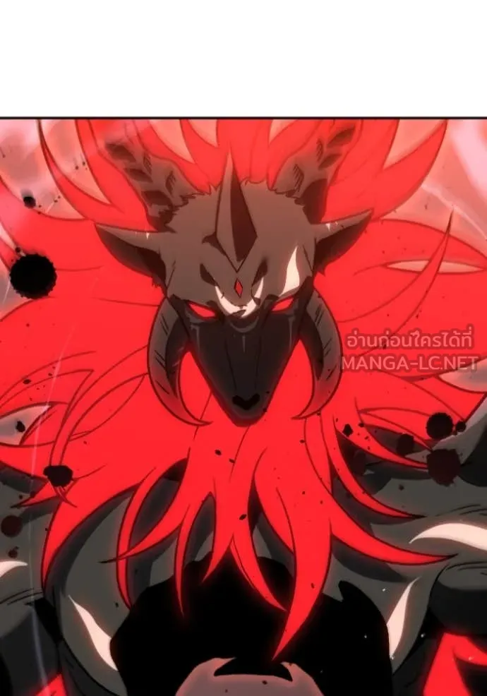 อดีตบอสหอคอย ตอนที่ 107 รูปที่ 15