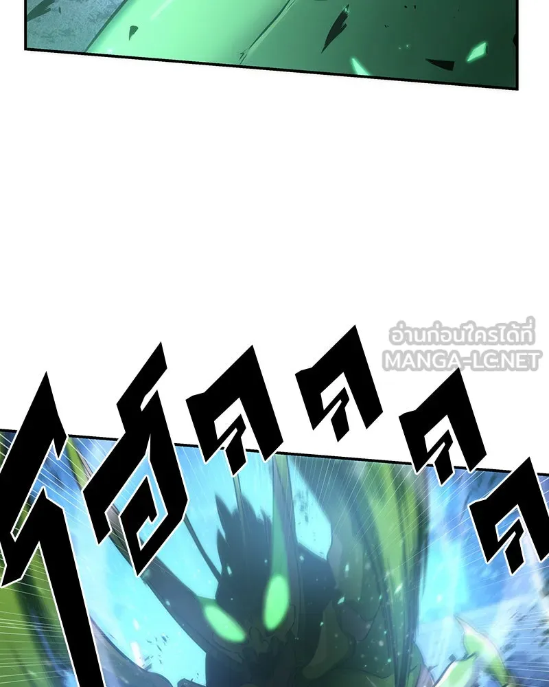 Omniscient Reader อ่านชะตาวันสิ้นโลก ตอนที่ 9 ปลาแสงอาทิตย์ผู้หยั่งรู้ (7) รูปที่ 75
