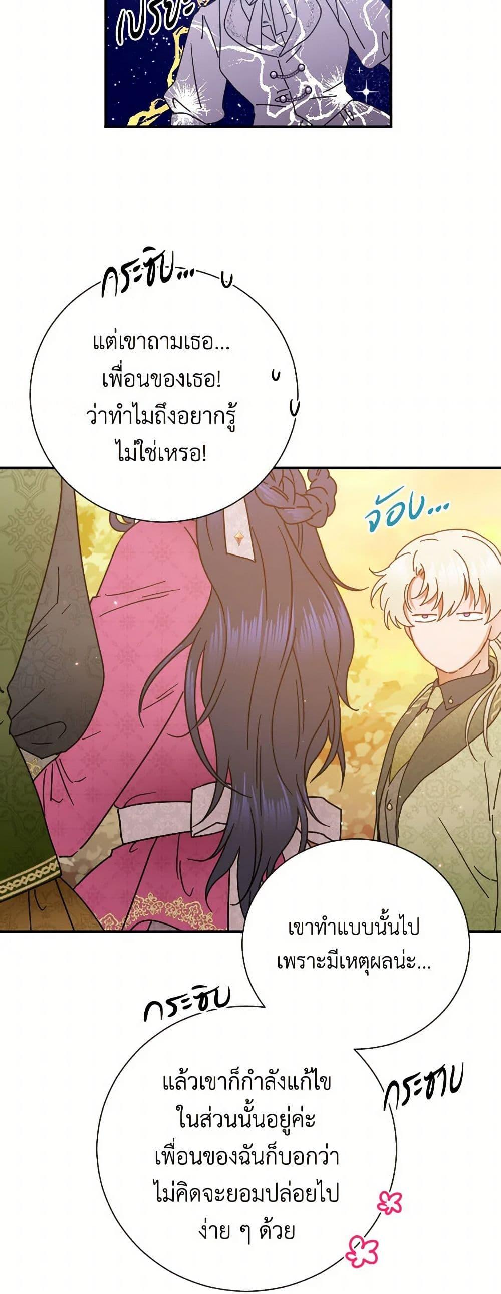 Manga-lc-com อ่านมังงะ อ่านการ์ตูน ออนไลน์ ฟรี Lady Baby ตอนที่ 1 2 3 4 5 6 7 8 9 10 11 12 13 14 ฟรี ไม่มีโฆษณา Manga-lc - อ่าน มังงะ อ่าน การ์ตูน ออนไลน์ อ่านมังงะ ฟรี