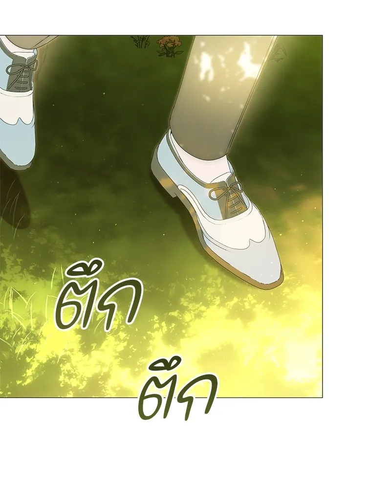 กำราบรักร้ายนายจอมพยศ ตอนที่ 50 รูปที่ 88