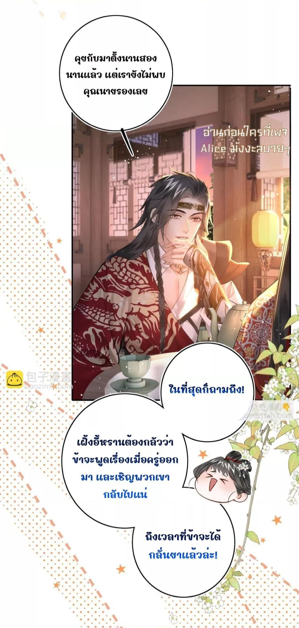 Manga-lc-com อ่านมังงะ อ่านการ์ตูน ออนไลน์ ฟรี MiracleDoctor ตอนที่ 1 2 3 4 5 6 7 8 9 10 11 12 13 14 ฟรี ไม่มีโฆษณา Manga-lc - อ่าน มังงะ อ่าน การ์ตูน ออนไลน์ อ่านมังงะ ฟรี