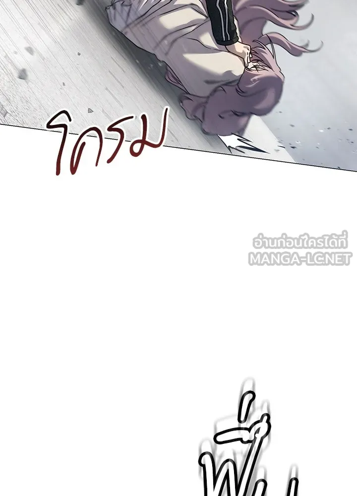 กฎเหล็กบ้านสายลับ ตอนที่ 39 รูปที่ 171