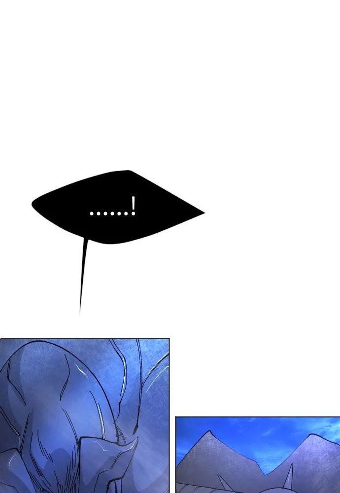 ยุคแห่งยอดมนุษย์ ตอนที่ 68 รูปที่ 8